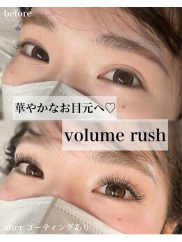 ジャミーラ ティアラ(Jamila Tiara)/3Dボリュームラッシュ