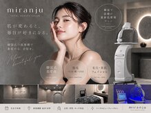ミランジュ 新瑞橋(miranju)