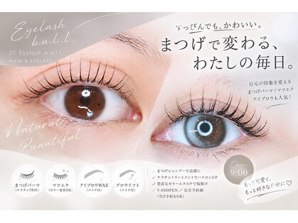 ブル(b.u.l.l.)の写真