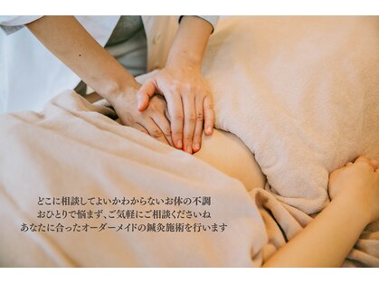 心地治療院 凪ぎのひの写真