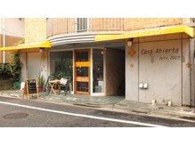 ディグニータココ 自由が丘(DIGNITA coco)/看板のない隠れ家サロン☆