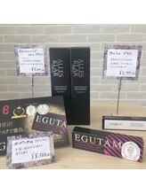 ロイス(ROIS)/＊店販商品＊