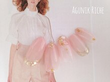 アグニークリッシェ(Agunik Riche)/【シェルネイル】