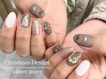 アイミーモア 国立店(aimer more)/フルオーダー☆Xmasネイル