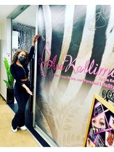 アナ カリーマ(Ana Kallima)/TOKYO横田米軍基地店