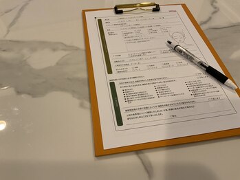 メディスキン 銀座 芦屋店(MEDISKIN)/◆カウンセリングシートにご記入