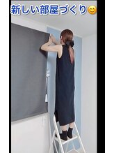 ルアナ(Luana)/新メニュー導入の為の準備♪