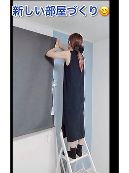 ルアナ(Luana)/新メニュー導入の為の準備♪