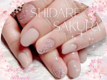 ル クラブ ド ボーテ 練馬/しだれ桜Designアート☆