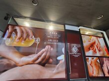 足道スパ(足道SPA)の雰囲気（レンブラントホテルのエントランス入ってすぐ右手にございます）