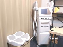 ユリシード 大阪分院(Ulyseeed)/これが最新機器【電磁パルス】