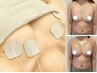 【下垂悩み】バストアップ機械美乳エッセンスEMS上半身11000→9900