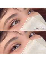 アイドルアイズ(IDOL.eye’s)/《ダメージレス》似合わせパーマ