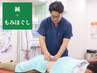 【鍼×もみほぐし】鍼(お悩み箇所集中ケア)+もみほぐし 60分 6050円→3800円