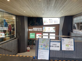 ヴァカンス 池袋店(VACANCES)/4)これが１b出口です♪