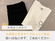 ソルム(solmu)/