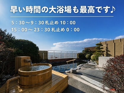 リン(Rin)の写真