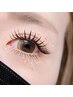 【垢抜けふんわりeyeが叶う!MIXラッシュ】フラット120本+ボリューム40束