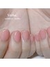 ワンカラー/ラメグラ  　 【パラジェル使用フィルイン】　￥8000