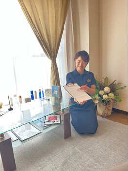 肌音色/5.施術後アフターサポート