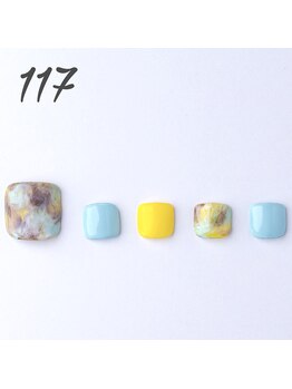 はあとねいる 箕面店/フットNo117