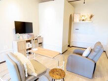 ゆったりとした空間で、おくつろぎ下さい☆