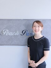 Peach Pure ピーチ ピュア 片岡 愛子