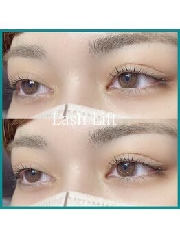 あるじゃんす- アイラッシュ ネイル 天神店/まつげパーマ