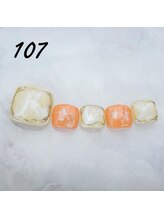 はあとねいる 神田駅前店/定額4,400円　No.107