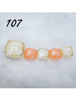 定額4,400円 No.107