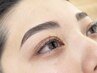 【何度でも☆】一気に垢抜け眉に♪ブロウリフト×アイブロウ・眉毛wax