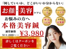 ケンビ(Kenbi)