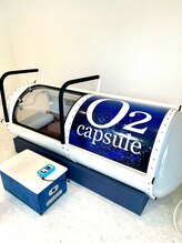 ラグジュアリーサロン ボヌール(Luxury Salon Bonheur)/【酸素カプセル】