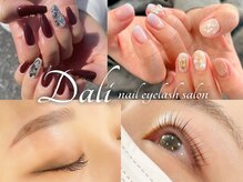 ダリ ネイルアンドアイラッシュサロン(Dali)