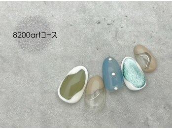 スターネイル プラス 本町店(Star Nail plus)/ニュアンスart