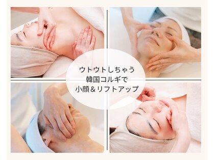 シア(sia)の写真