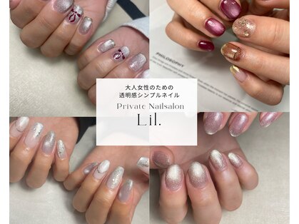 リル(Lil)の写真