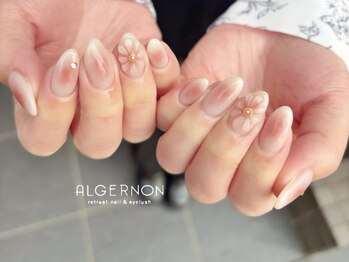 アルジャーノン リトリート(ALGERNON retreat)/チークネイル