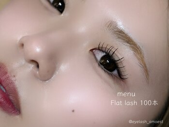 アモエスト(amoest)/【マツエク】フラットラッシュ