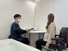 茨木いで整体院/マタニティのカウンセリング