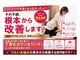 グレーシズ(graces.)の写真
