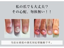 ヴェールリム(verl lim)の雰囲気（ご不安な方は、無料カウンセリングにてご相談ください＾＾）