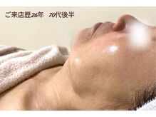 エアー 藤沢店(AIR)/