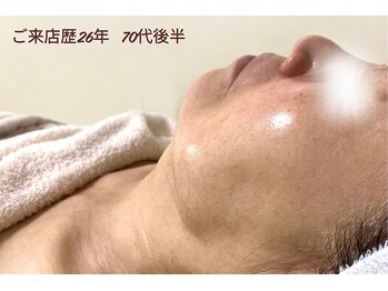 エアー 藤沢店(AIR)/