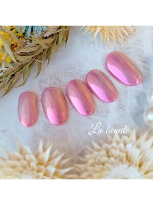 La　beaute月が丘店