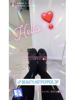 ホワイトニングビューティー 名古屋栄店(WHITENING BEAUTY)/セルフホワイトニング