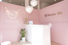 スレンダーミー 甲府本店(Slender Me)