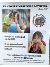 アナ カリーマ(Ana Kallima)/KANTO スペシャルスポーツ大会