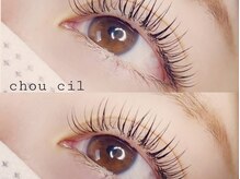 シュシル(chou cil)