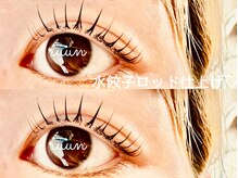 ルーン 千川要町(ruun)/フラットラッシュつけ放題あり◎